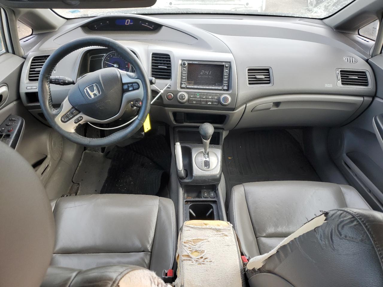 2008 Honda Civic - Image 8