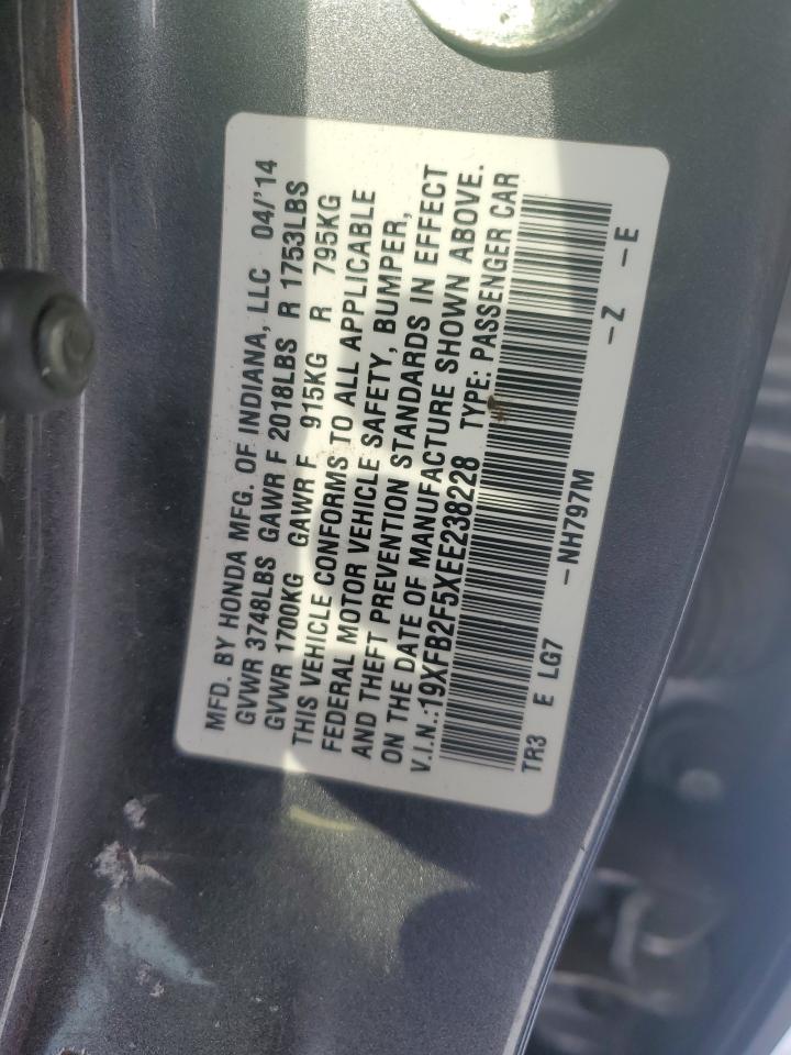 2014 Honda Civic - Image 12
