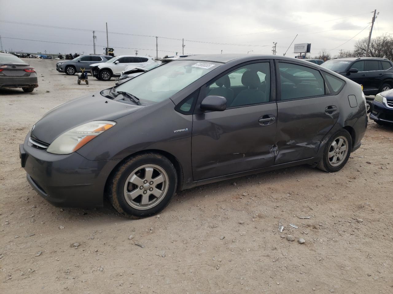 2009 Toyota Prius - Image 1