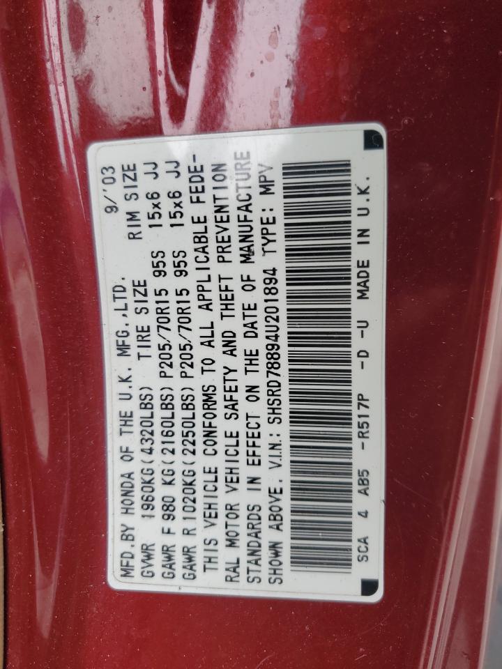 2004 Honda CR-V - Image 13