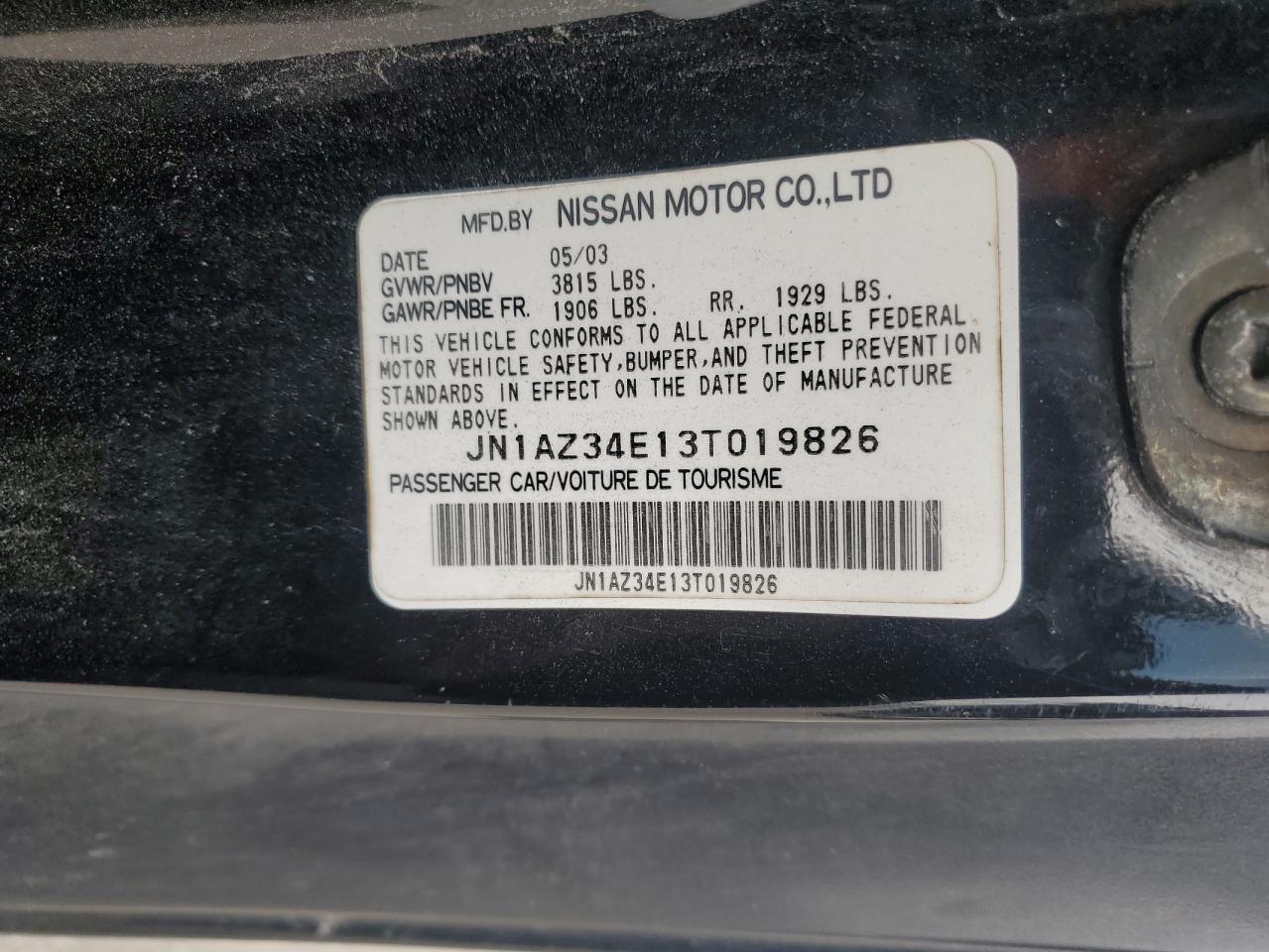 2003 Nissan 350Z - Image 12
