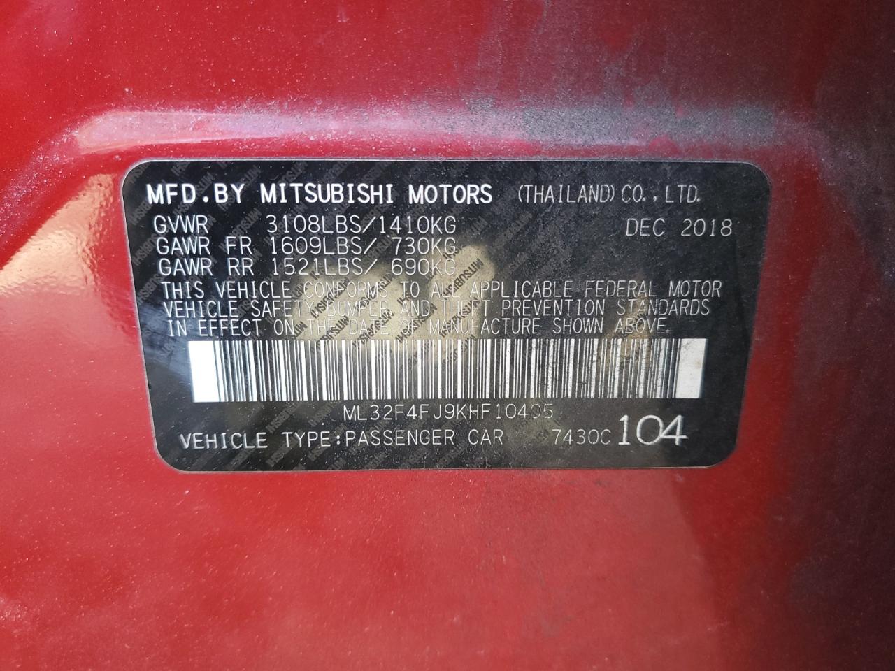 2019 Mitsubishi Mirage - Image 13