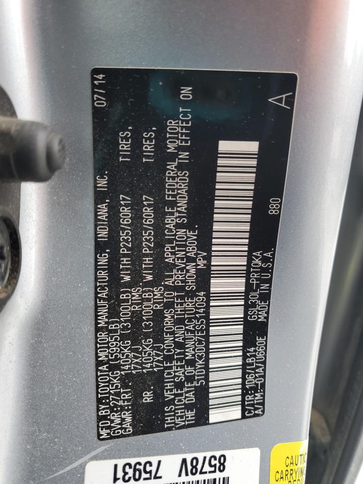 2014 Toyota Sienna - Image 15