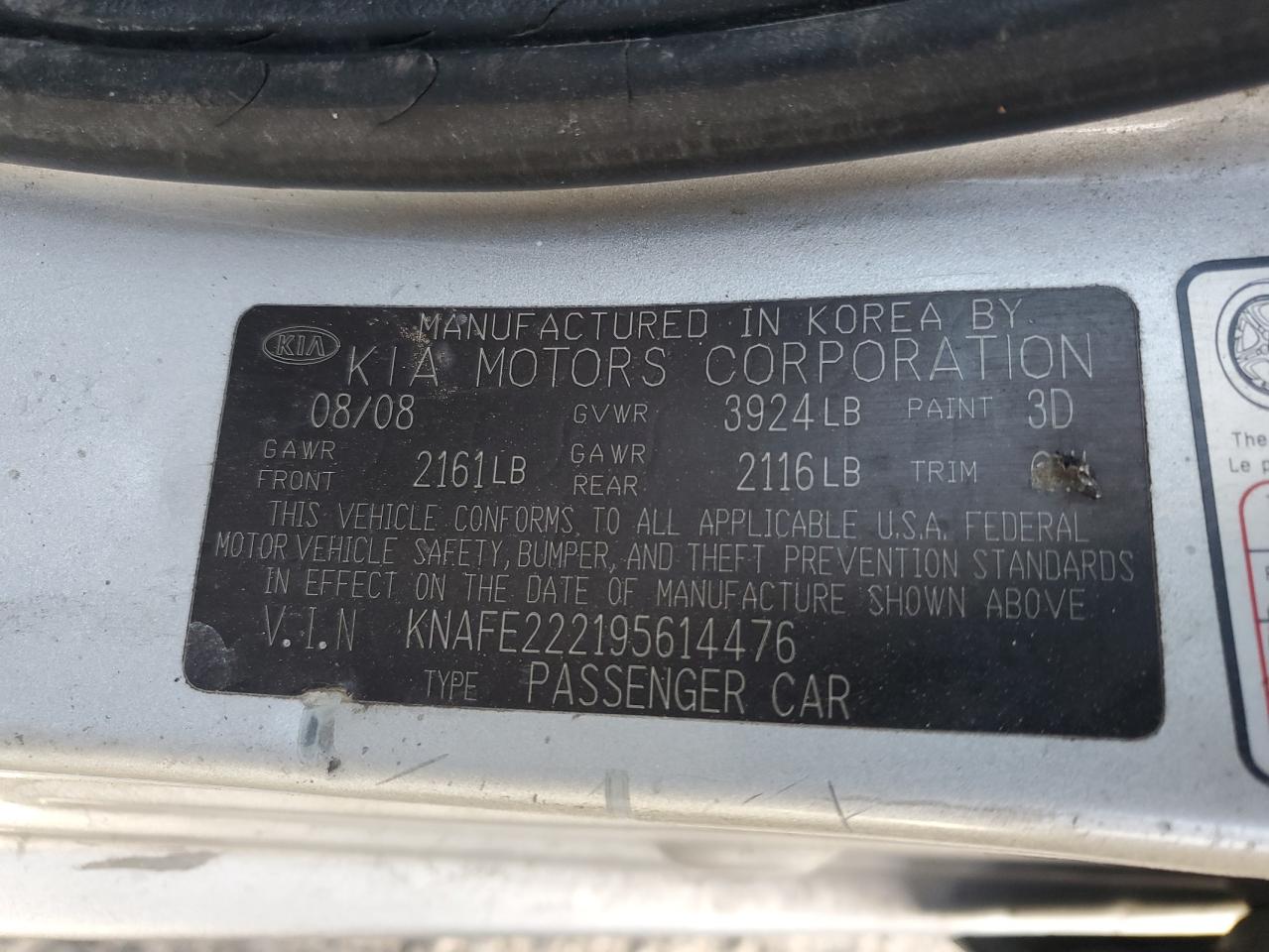 2009 Kia Spectra - Image 14
