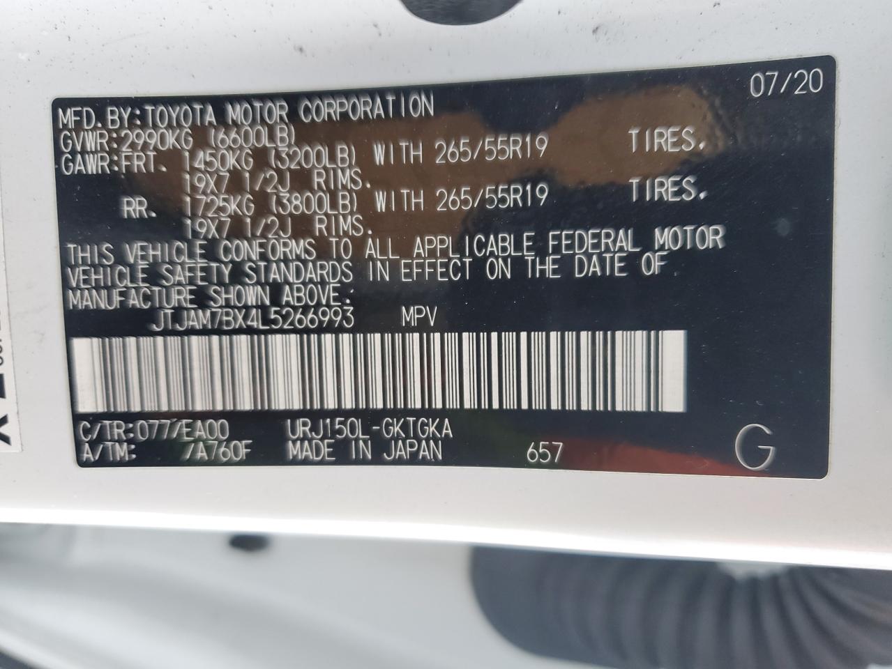 2020 Lexus Gx 460 Premium VIN: JTJAM7BX4L5266993 Lot: 88028255