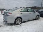 2010 Lexus Hs 250H на продаже в Baltimore, MD - Front End