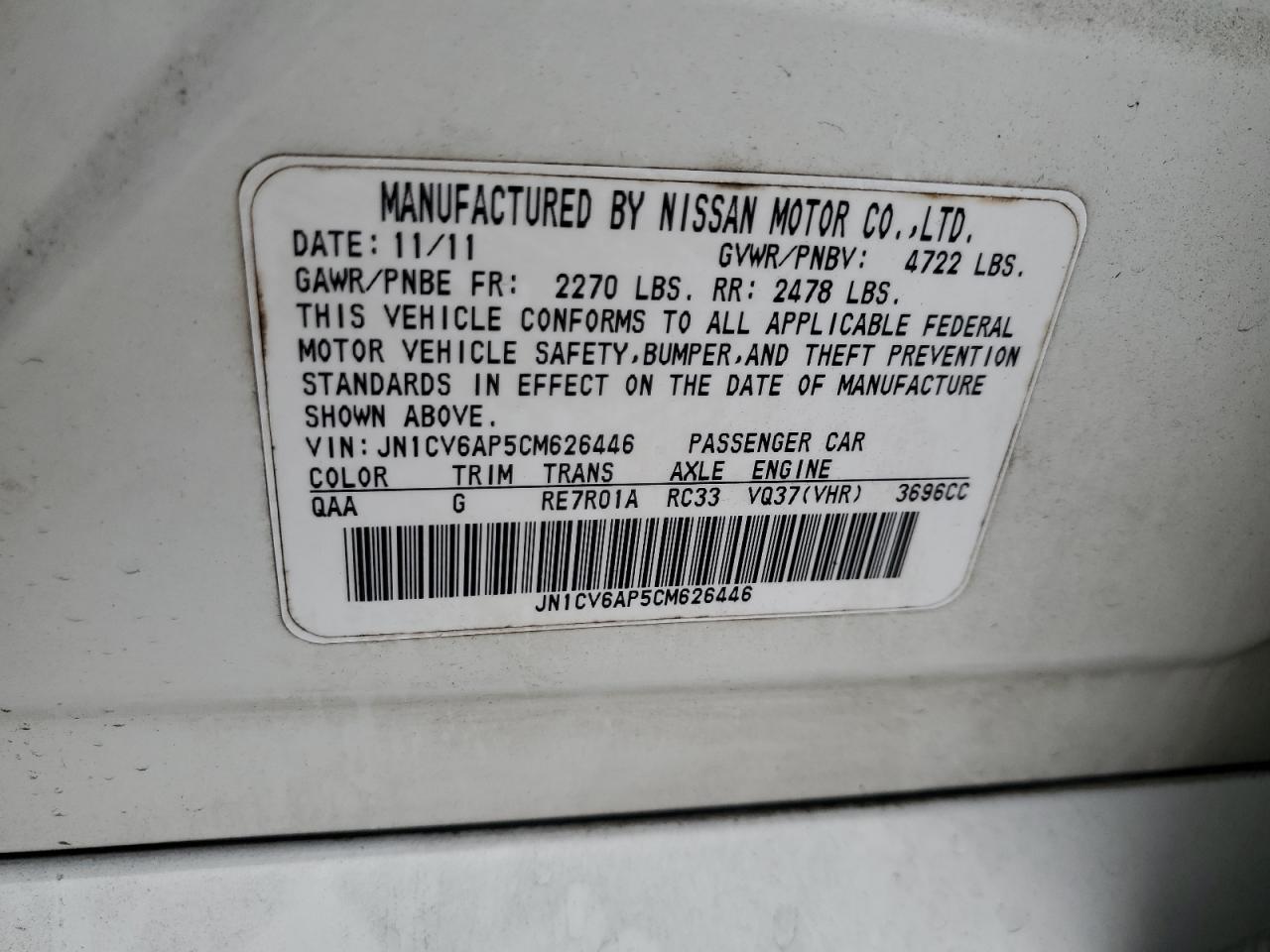 2012 Infiniti G - Image 14