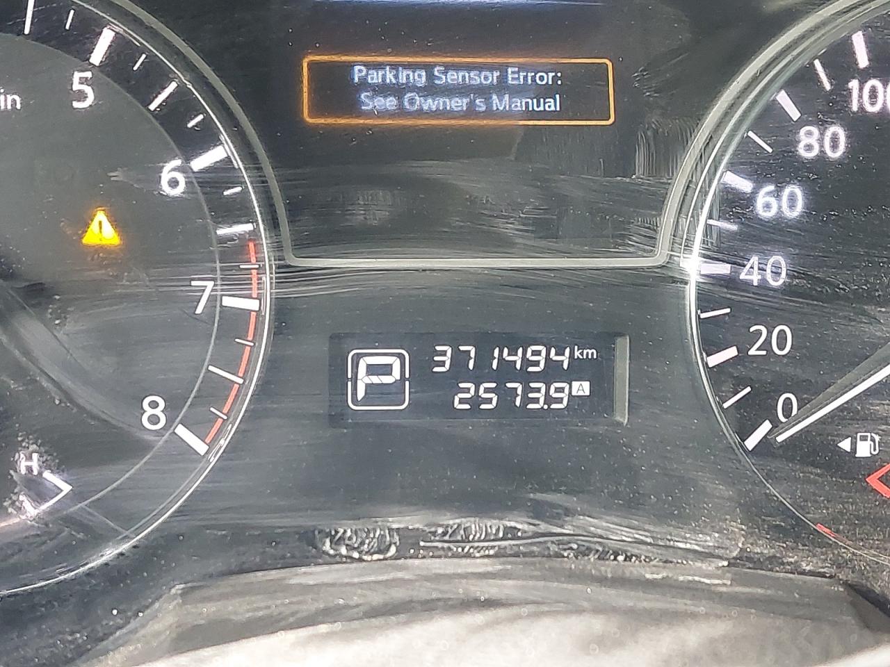 1N4AL3A96EC191011 - 2014 Nissan Altima - #87134644
