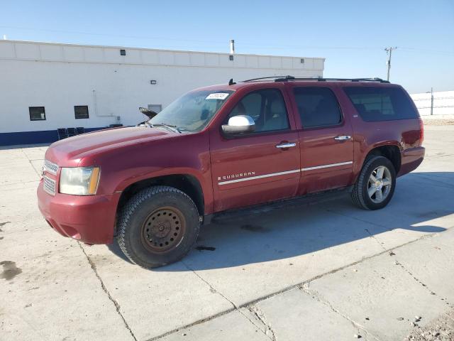 2009 Chevrolet Suburban K1500 Ltz