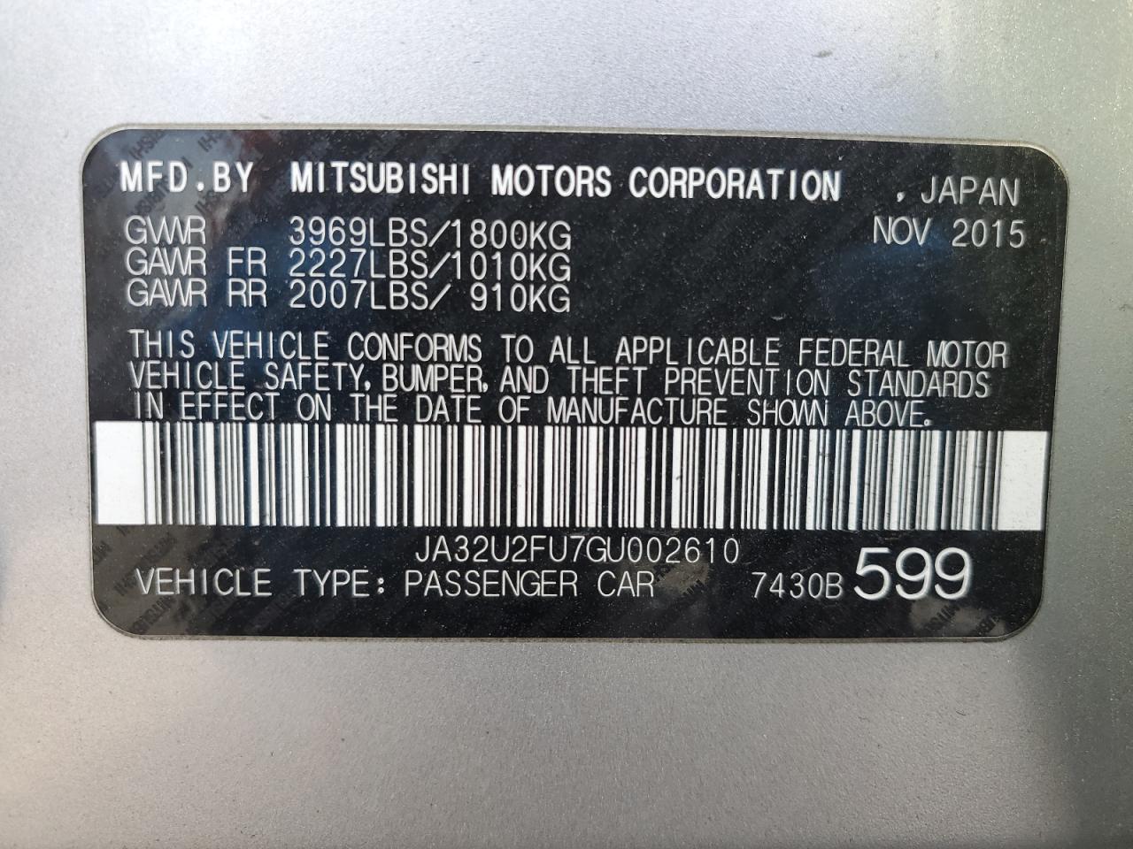 2016 Mitsubishi Lancer - Image 12