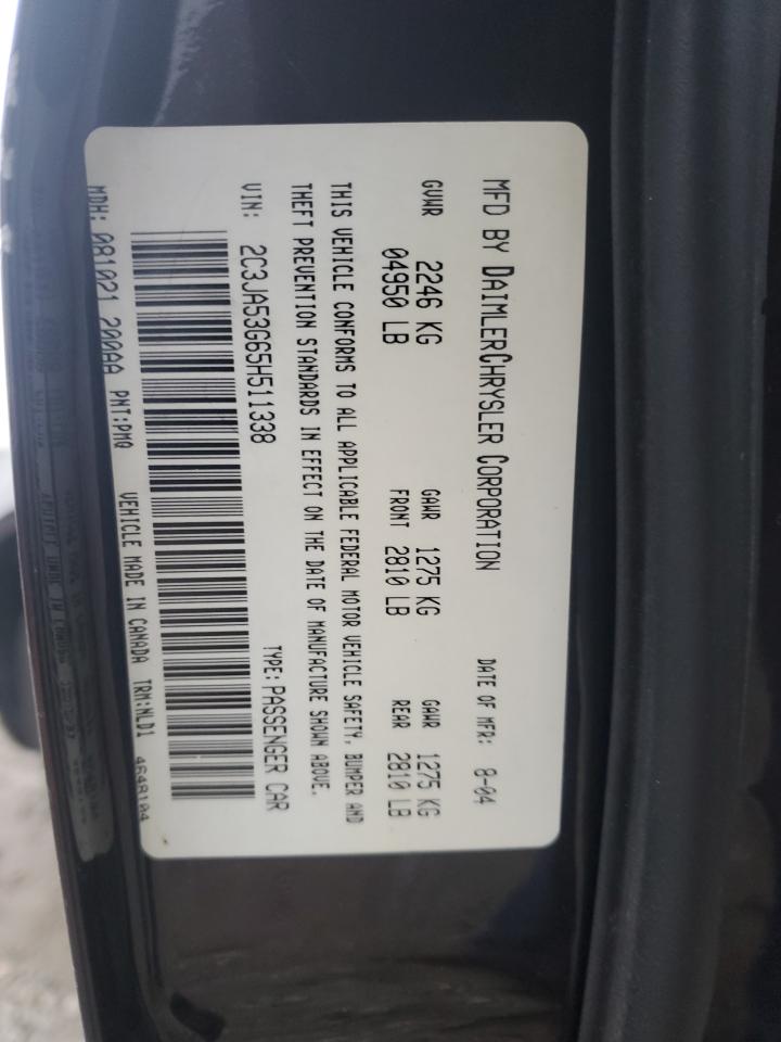 2005 Chrysler 300 Touring VIN: 2C3JA53G65H511338 Lot: 87441834