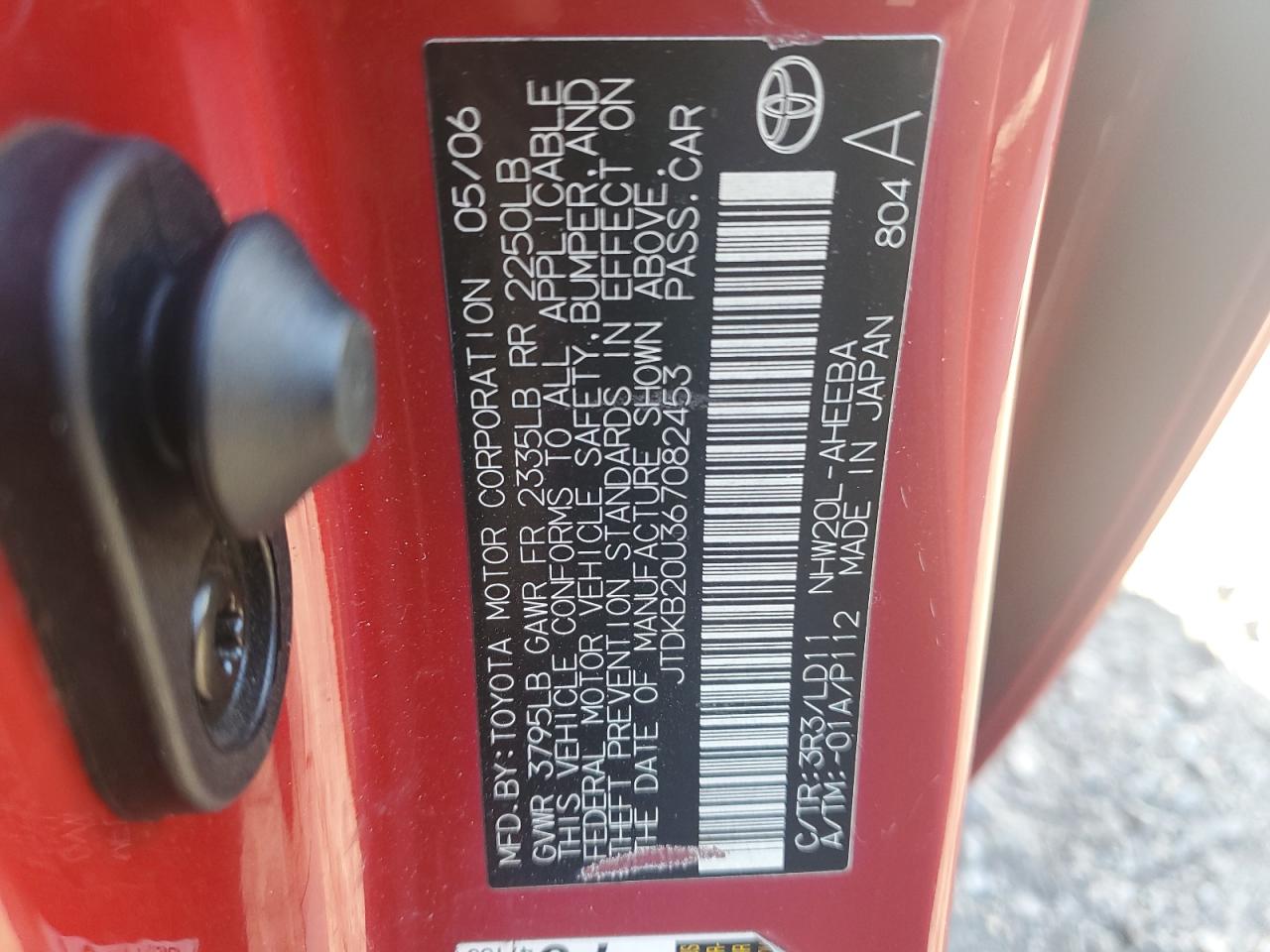 2006 Toyota Prius - Image 12