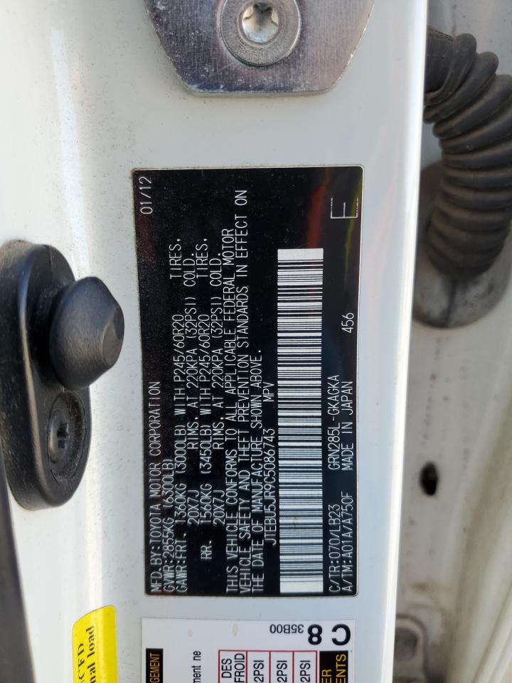2012 Toyota 4Runner - Image 13