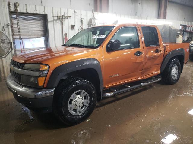 2005 Chevrolet Colorado 