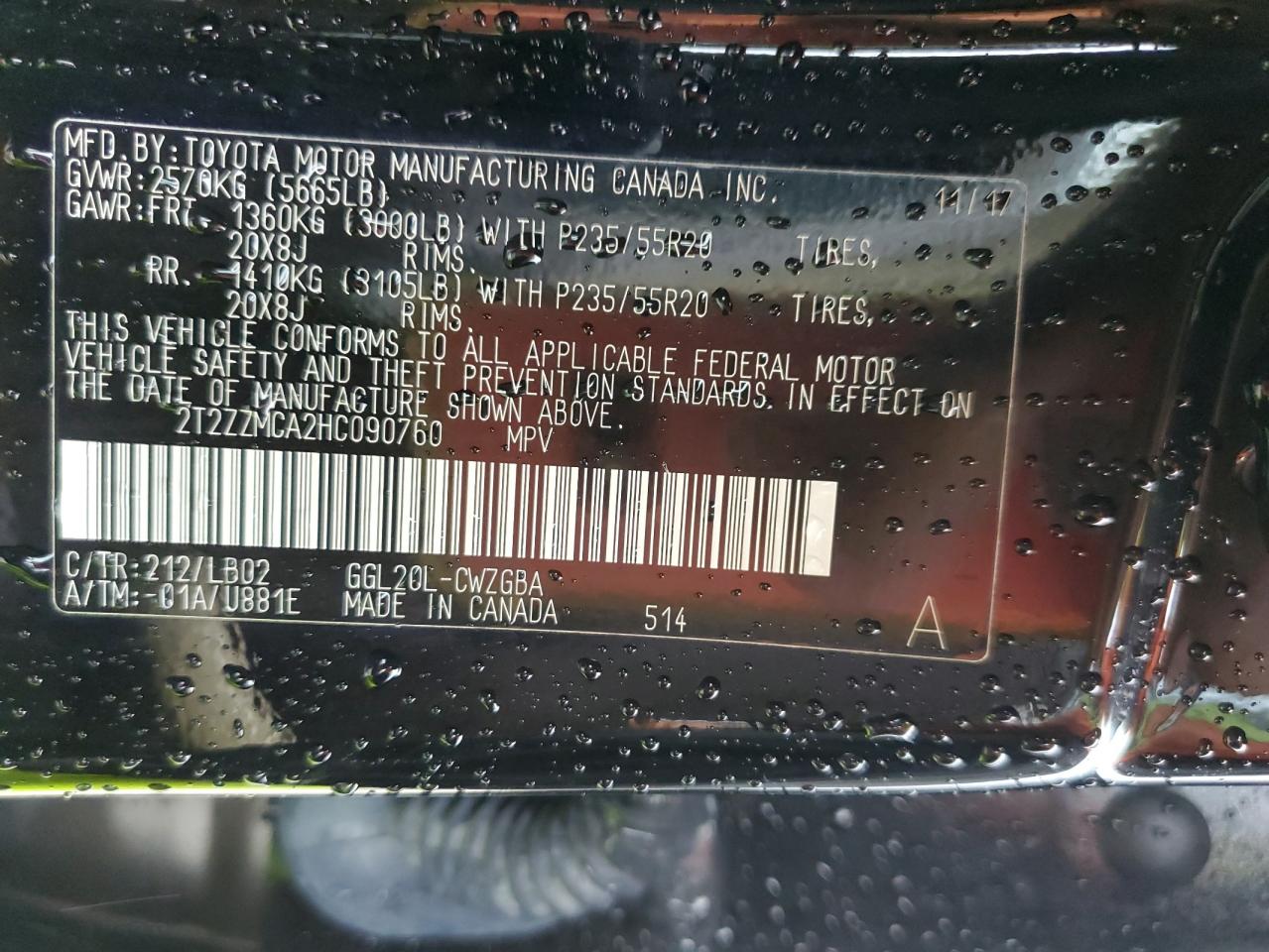 2017 Lexus RX - Image 13