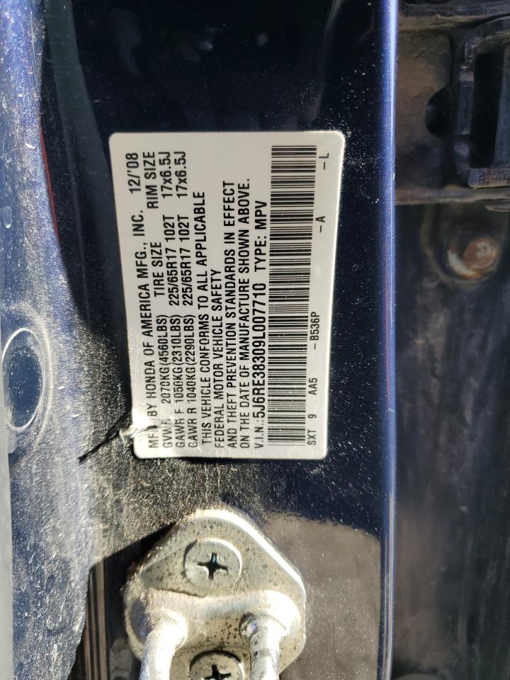 2009 Honda CR-V - Image 14