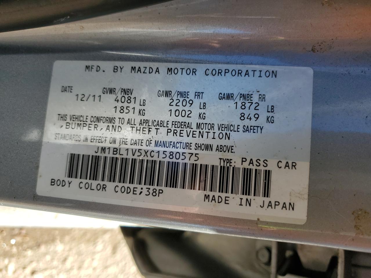 2012 Mazda 3 - Image 14