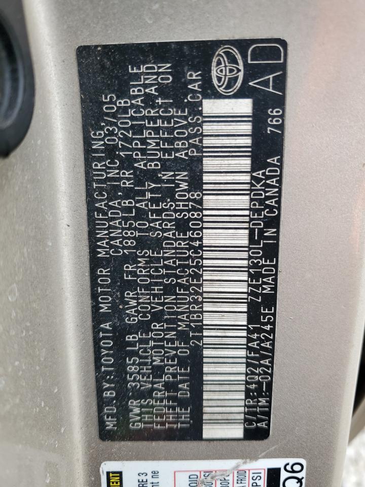 2005 Toyota Corolla - Image 12