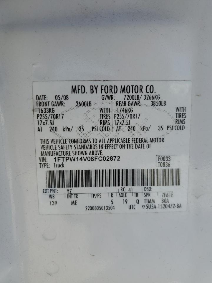 2008 Ford F-150 - Image 14