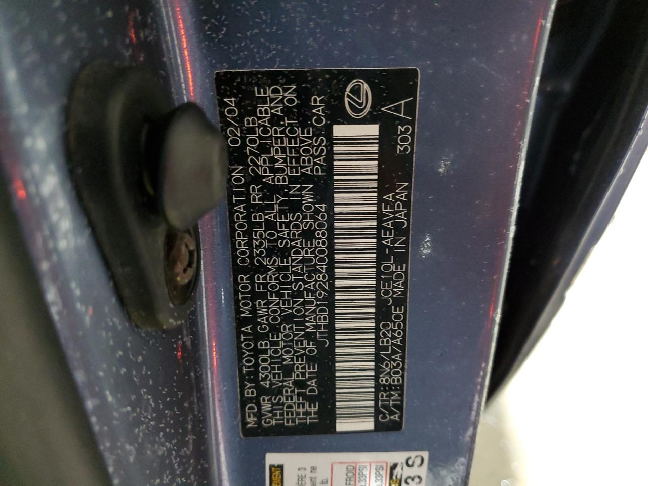 2004 Lexus IS - Image 12