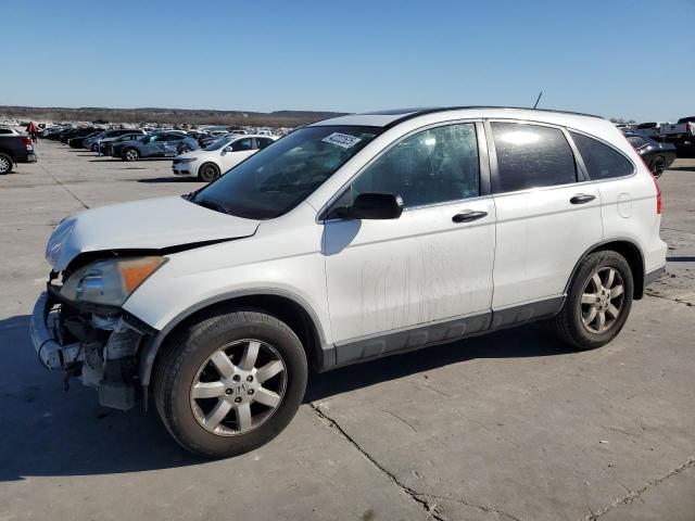 2009 Honda Cr-V Ex