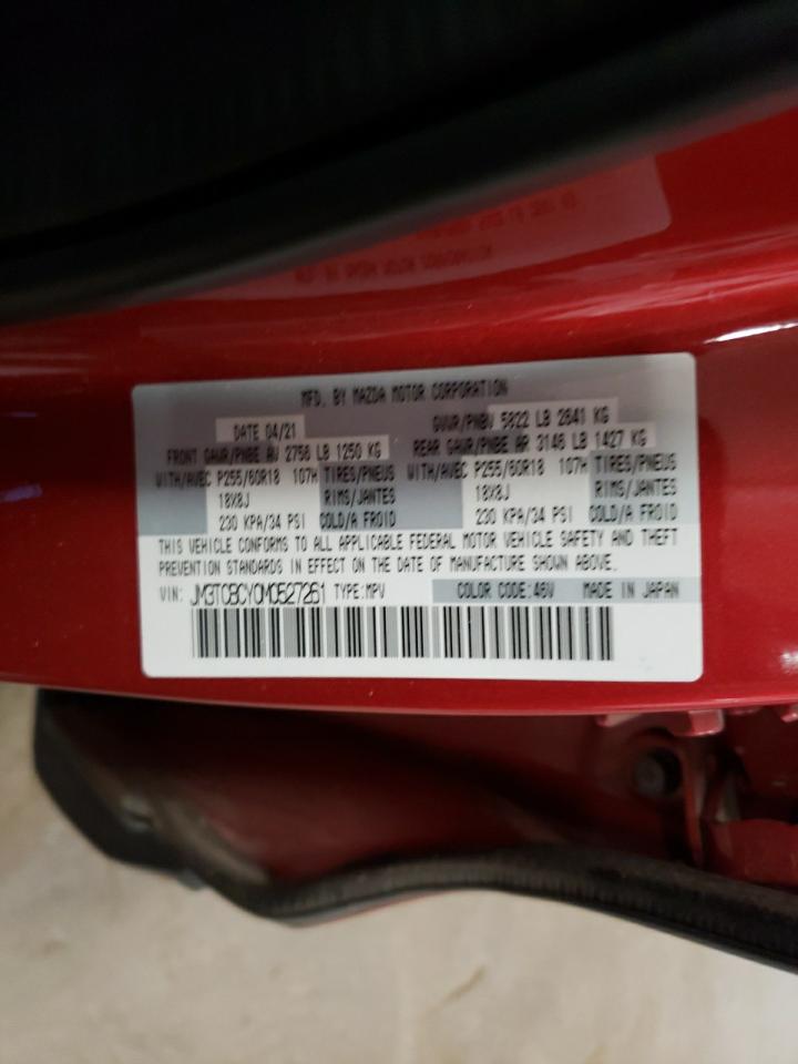 2021 Mazda CX-9 - Image 14