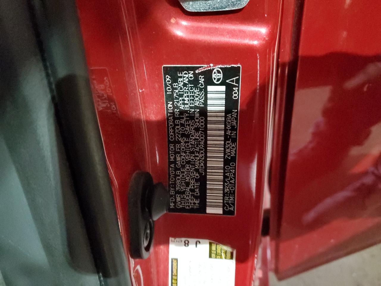 2010 Toyota Prius - Image 15