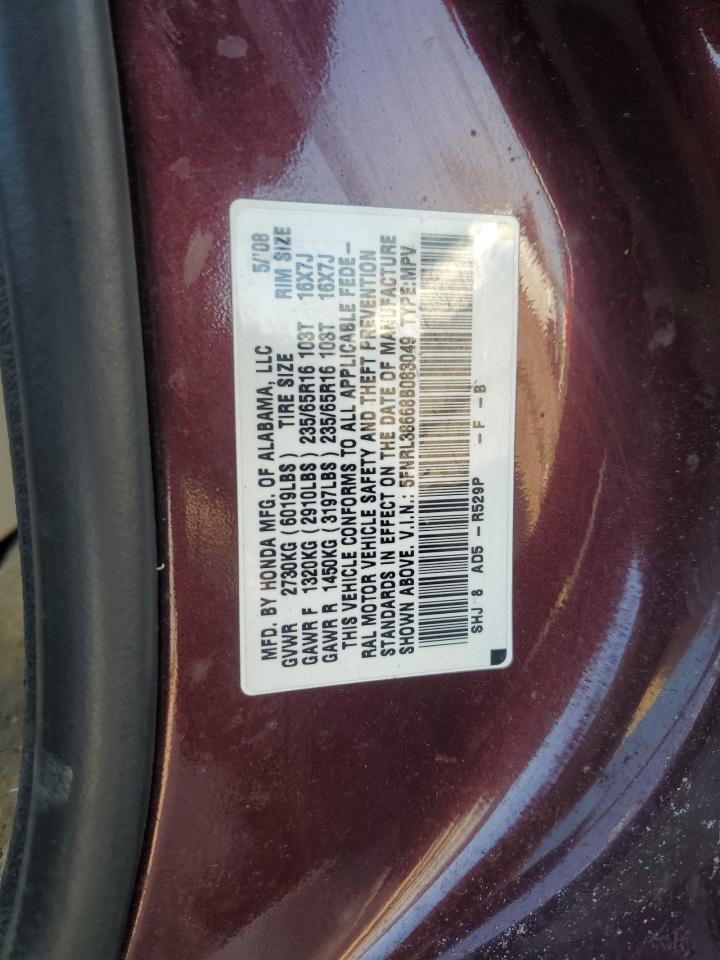 2008 Honda Odyssey - Image 14