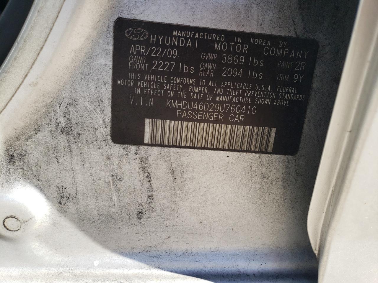 2009 Hyundai Elantra - Image 12