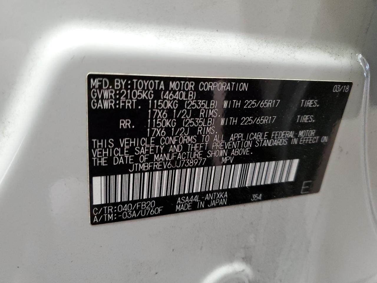 2018 Toyota RAV 4 - Image 13