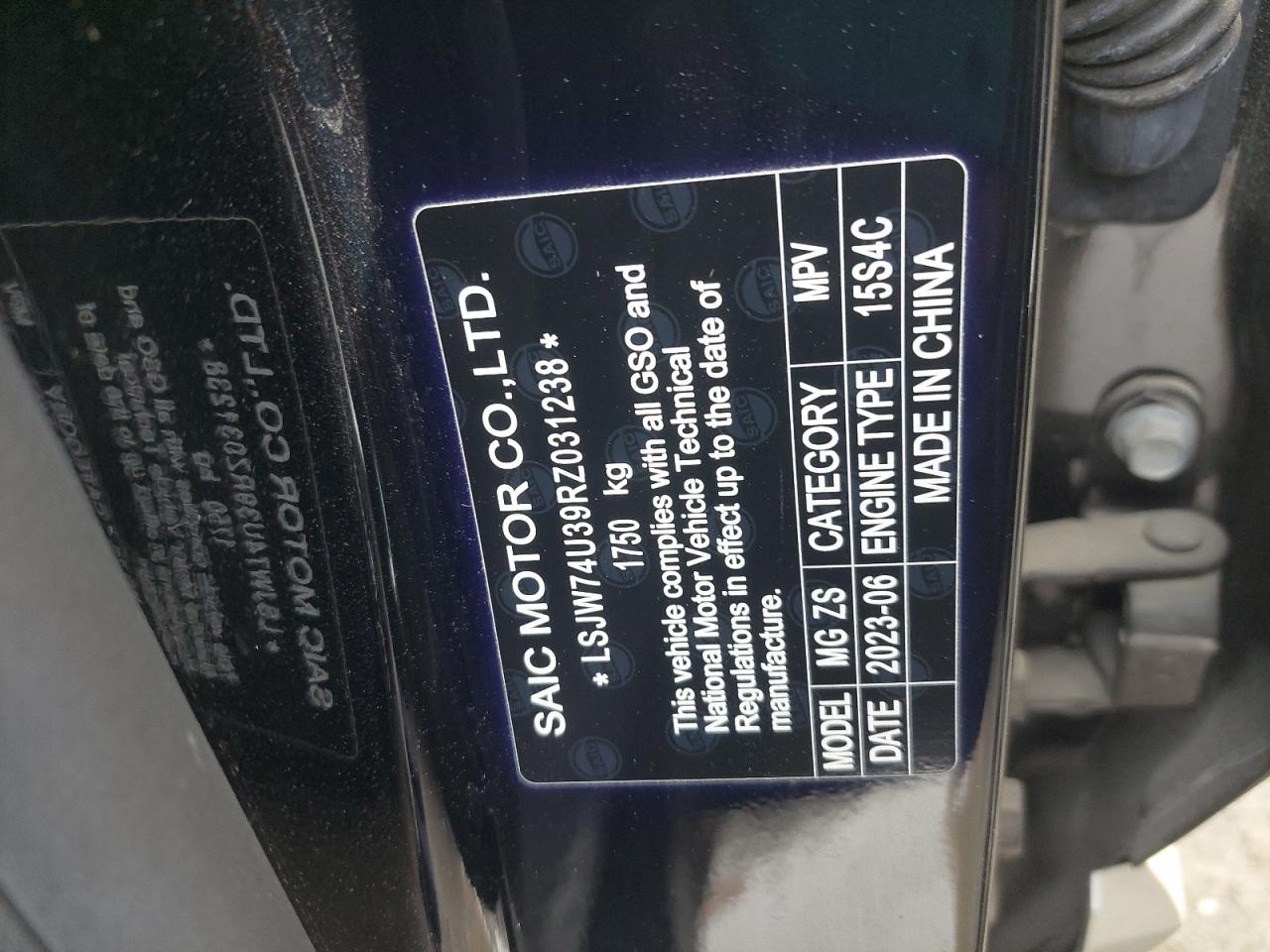 LSJW74U39RZ031238 - 2024 MG ZS - #88606695
