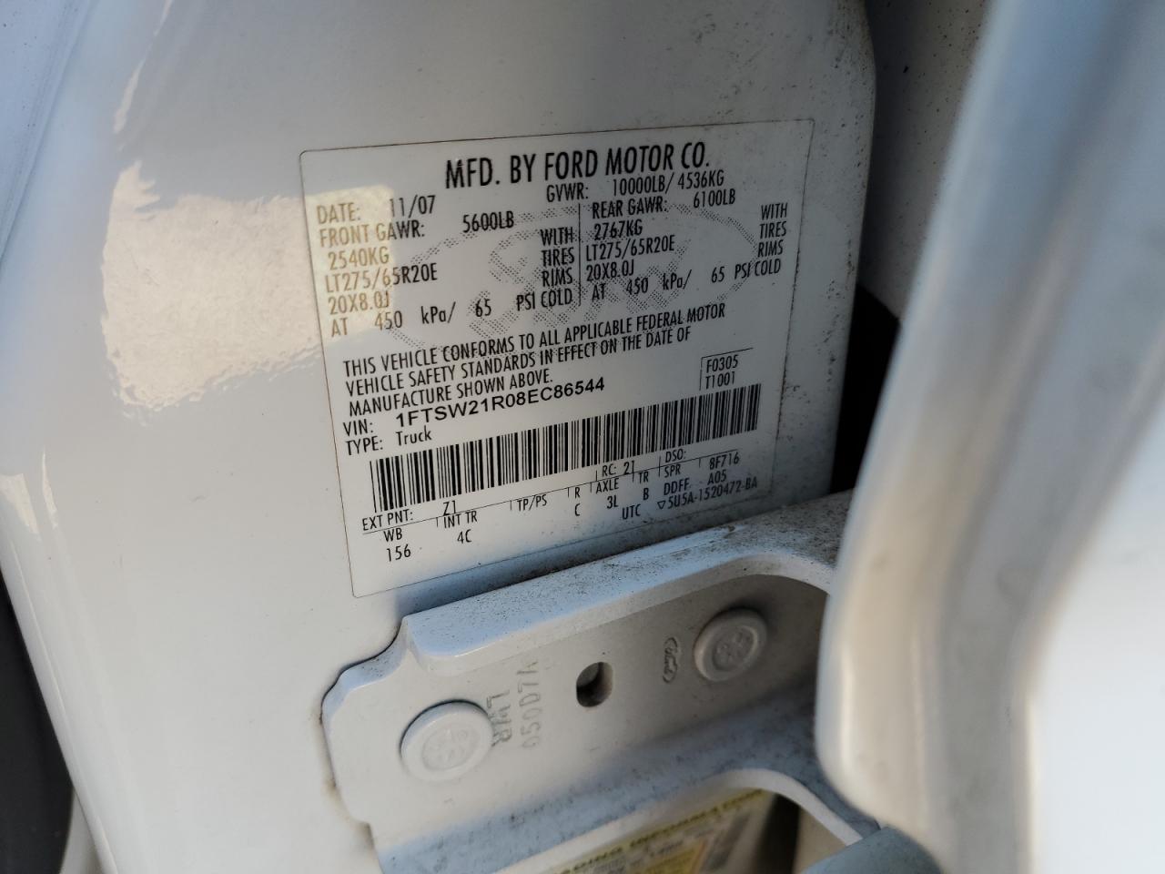 2008 Ford F250 - Image 13