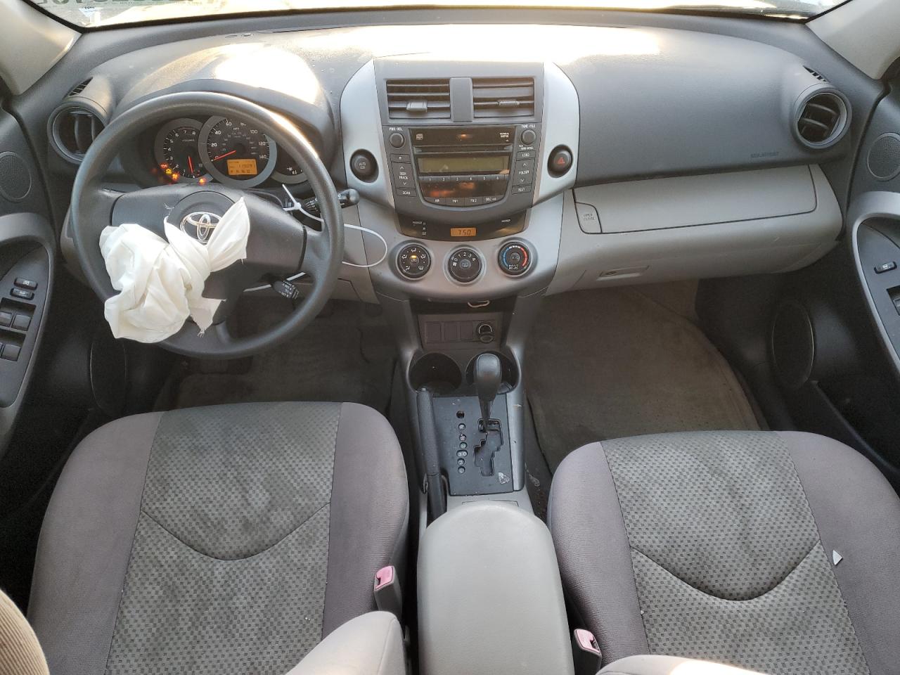 2007 Toyota RAV 4 - Image 8