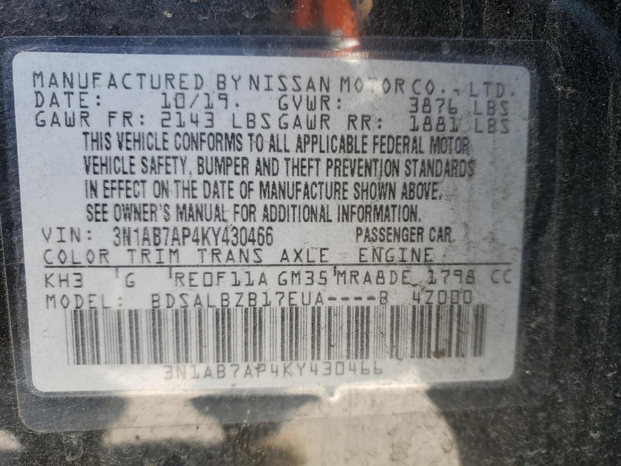 2019 Nissan Sentra - Image 12