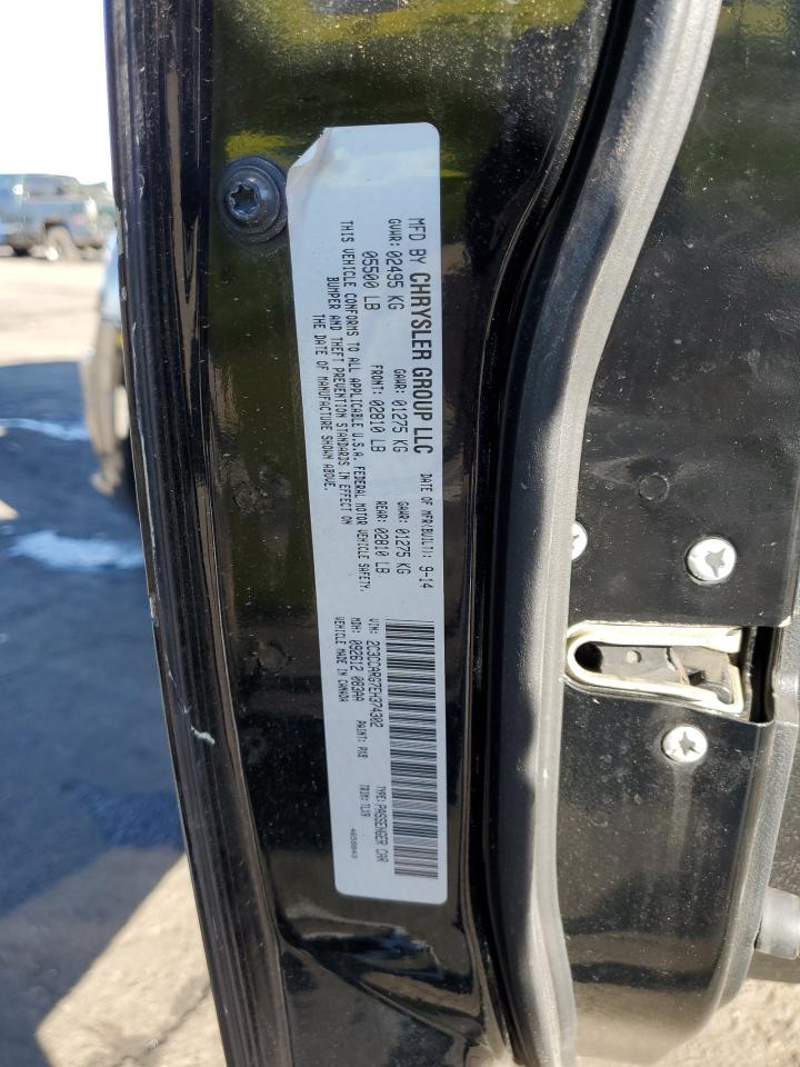 2014 Chrysler 300 - Image 12