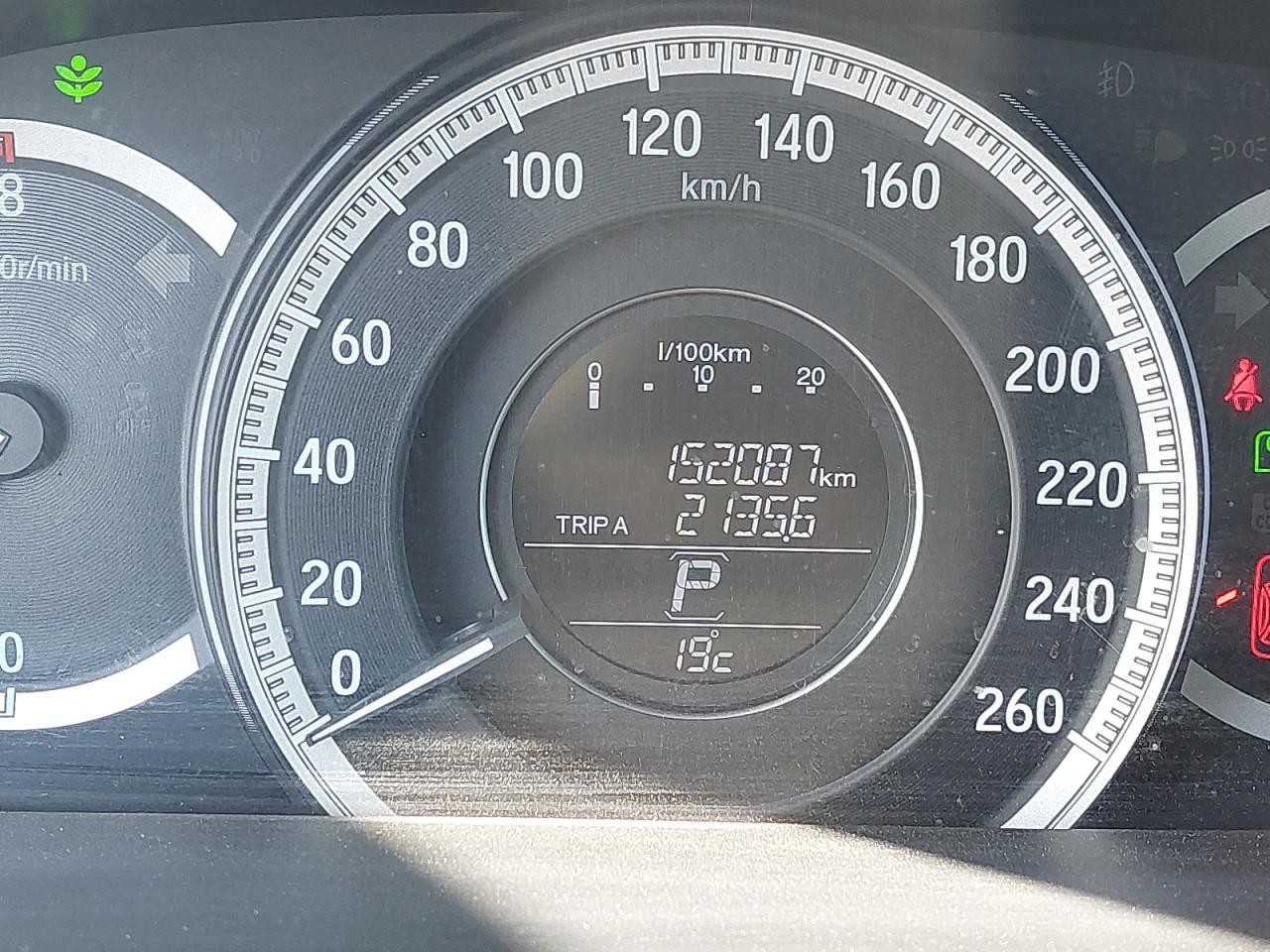 1HGCR2642HA610451 - 2017 Honda Accord Cou - #41898775