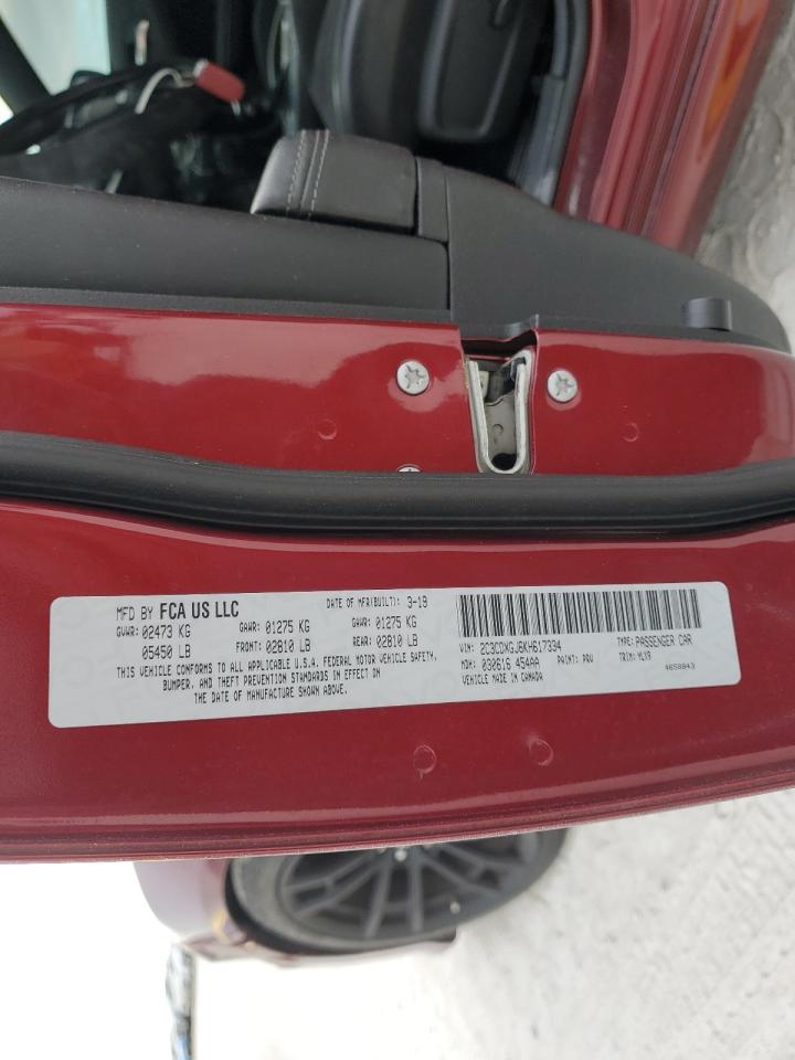 2019 Dodge Charger - Image 12