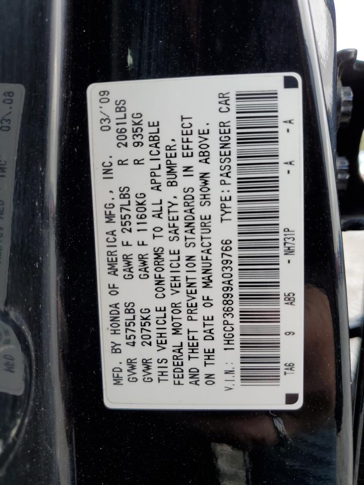 2009 Honda Accord - Image 14