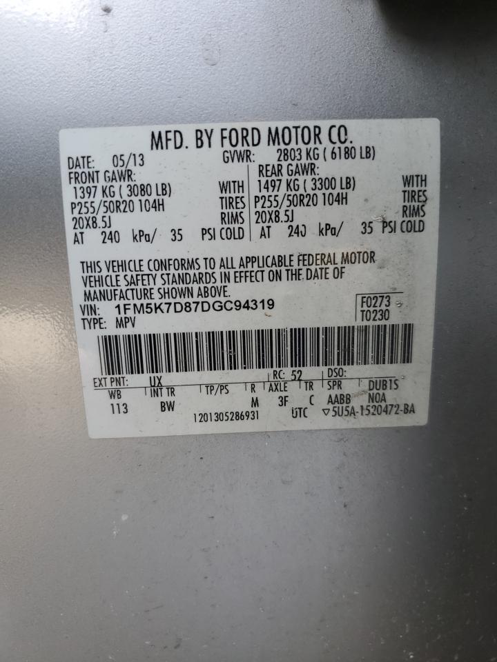 2013 Ford Explorer - Image 15