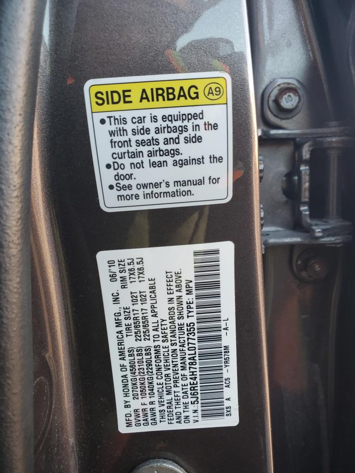 2010 Honda CR-V - Image 12
