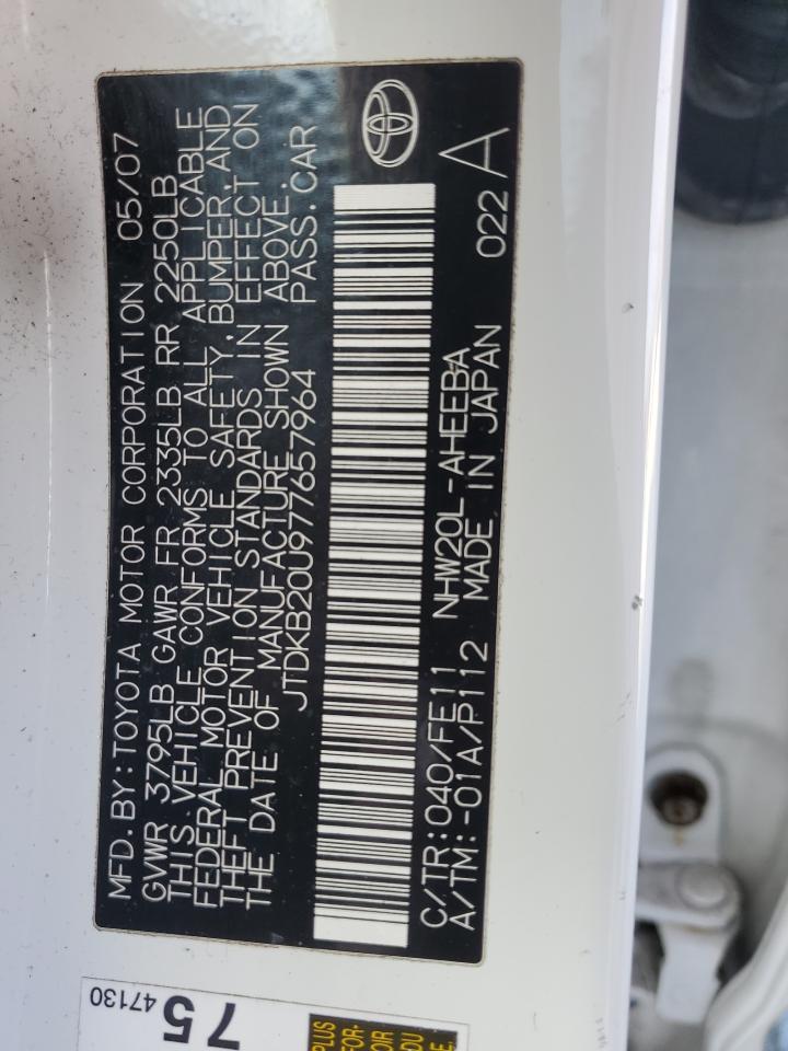 2007 Toyota Prius - Image 12