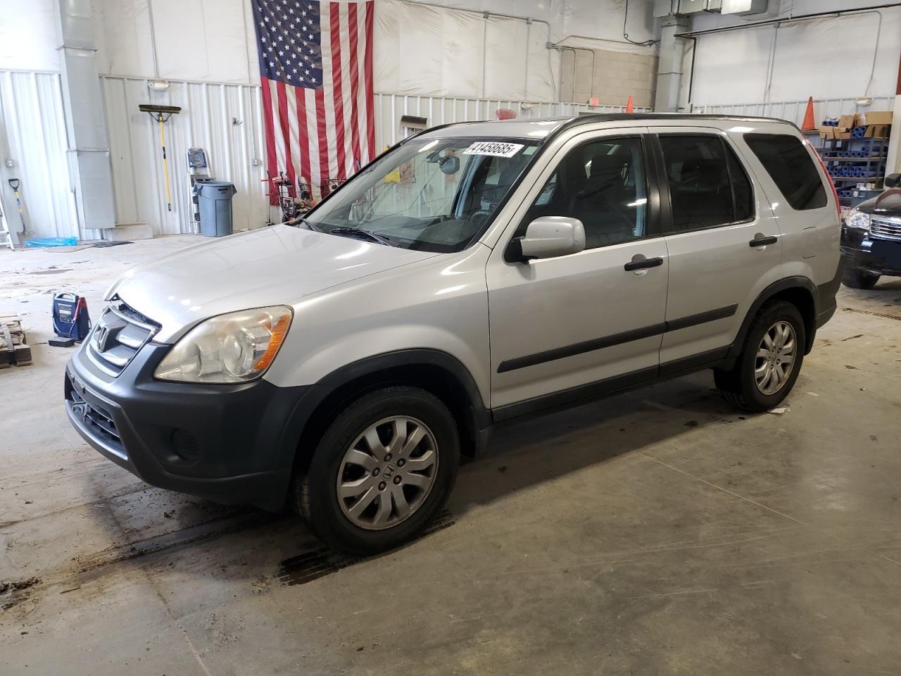 2006 Honda CR-V - Image 1