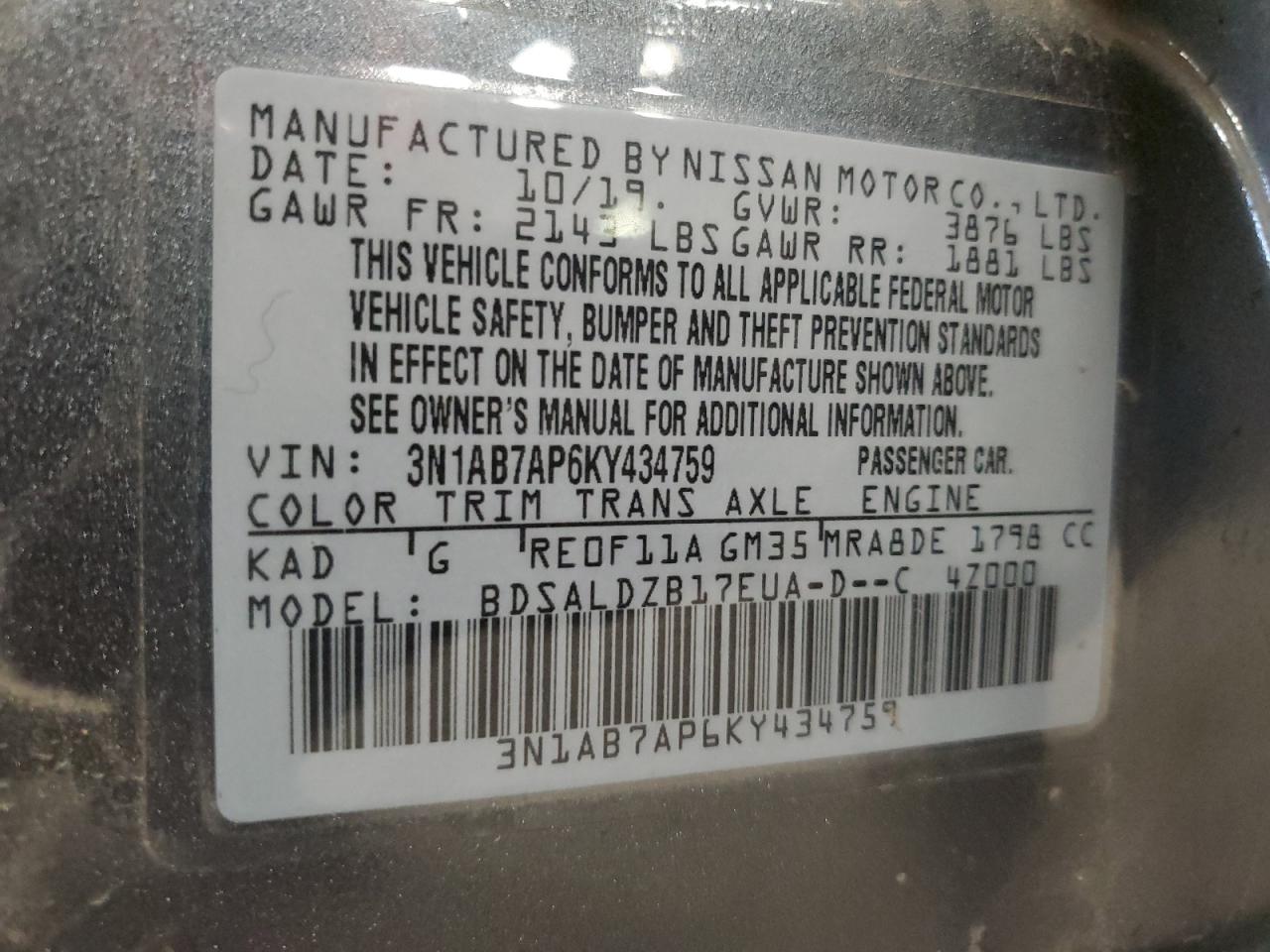 2019 Nissan Sentra S VIN: 3N1AB7AP6KY434759 Lot: 87652635