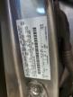 Mcfarland, WI에서 판매 중인 2024 Ford Escape Active - Side