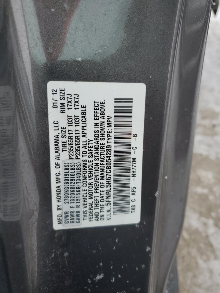 2012 Honda Odyssey - Image 14