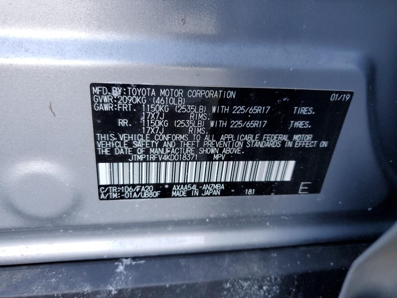 2019 Toyota RAV 4 - Image 16