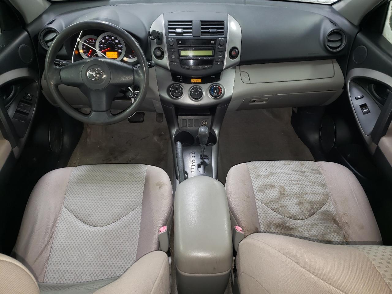 2007 Toyota RAV 4 - Image 8