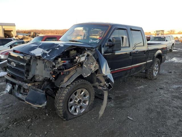 2007 Ford F250 Super Duty