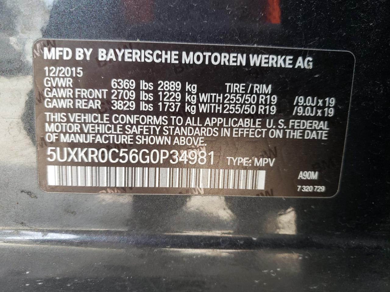 2016 BMW X5 - Image 16