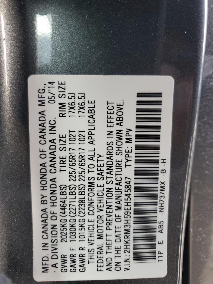 VIN 2HKRM3H59EH545847 2014 HONDA CRV no.13